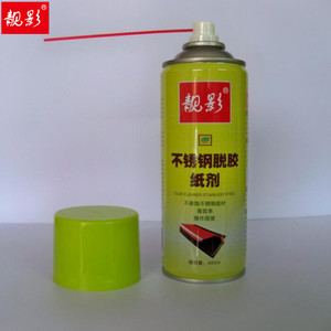 销靓影不锈钢铝合金脱胶纸剂 电梯保护膜去除剂不干胶清除/除胶剂