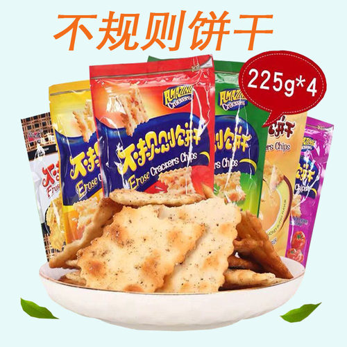 咸味味之旅苏打饼干不规则饼干