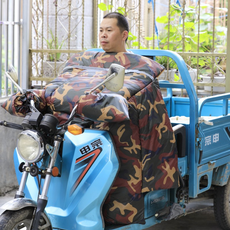 电动三轮车保暖男女通用挡风被