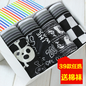 初中学生内裤男孩高中17平角裤18青少年四角裤19短裤头14-15岁16