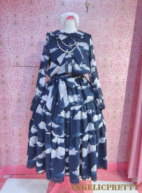 国内现货 AP 小白云 分体云绀云 衬衫SK长款 Lolita 百搭 日牌