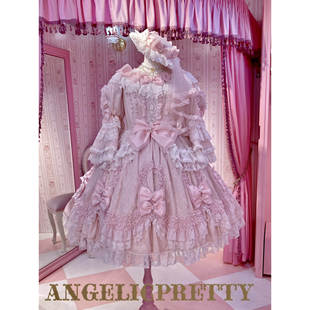 国内现货 AP Sucre Ribbon Princess OP Set Lolita 百搭 日牌