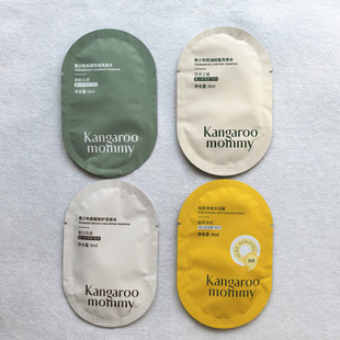 （6包）袋鼠妈妈青少年去屑洗发水小样控油祛痘沐浴露学生旅行装