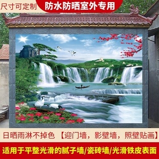 山水风景画防水防晒室外贴画影壁墙照壁农村大门入户装饰庭院院子