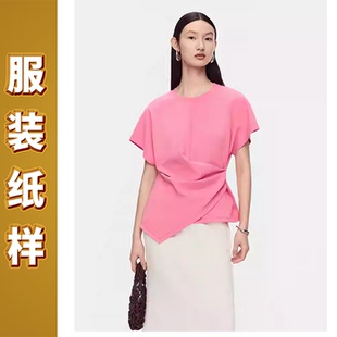 6056迦勒纸样新款春夏裁缝DIY女上衣针织小衫落肩衬衫设计裁剪图