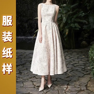 6154迦勒纸样新款春夏裁缝DIY无袖伞裙摆长裙设计裁剪图