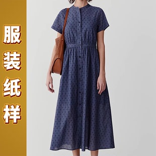 6066迦勒纸样新款春夏裁缝DIY立领短袖收腰大摆连衣裙设计裁剪图