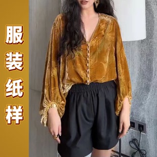 6034迦勒纸样新款春夏裁缝DIY宽松休闲女式长袖衬衫设计裁剪图