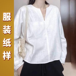 6030迦勒纸样新款春夏裁缝DIY宽松休闲女式长袖衬衫设计裁剪图