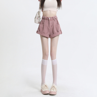 脏粉色高腰卷边牛仔短裤女2025新款夏季宽松阔腿a字显瘦辣妹热裤