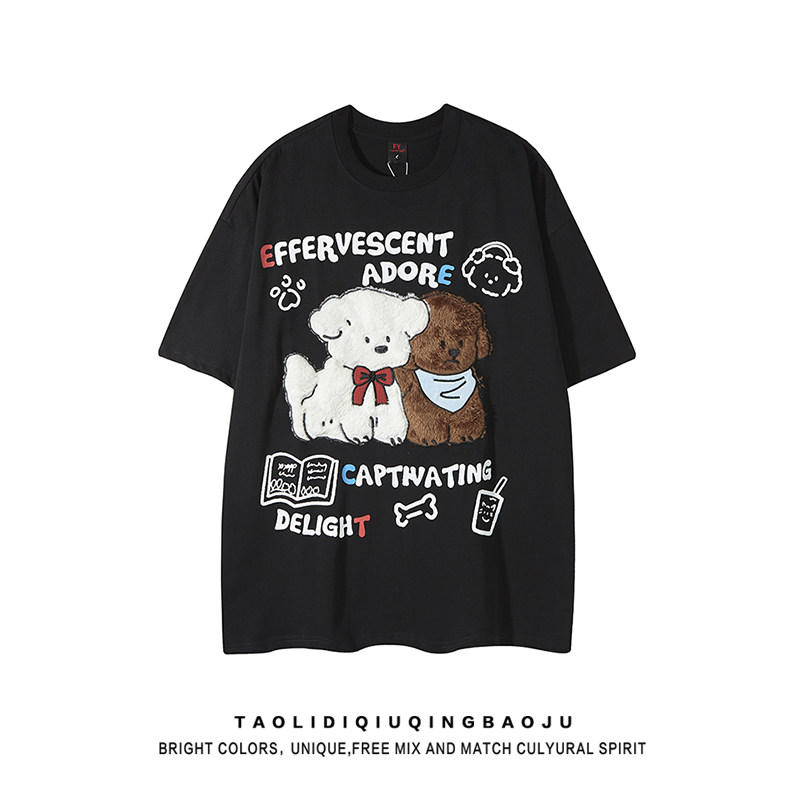 OMG! Fluffy Puppy Retro Tee – Your New Favorite Casual Top! - Product image 3