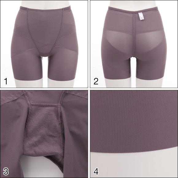 Body - Ref 654418 Image 3