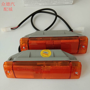 老款桑塔纳普桑2000超人99新秀汽车前杠转向灯 前杠灯配件