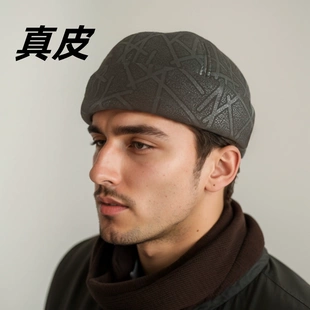 真皮地主帽子保暖男士财主帽韩版时尚户外薄款羊皮压花休闲