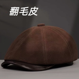 真皮帽子男女秋冬季新款翻毛皮八角帽画家帽鸭舌帽保暖羊皮贝雷帽