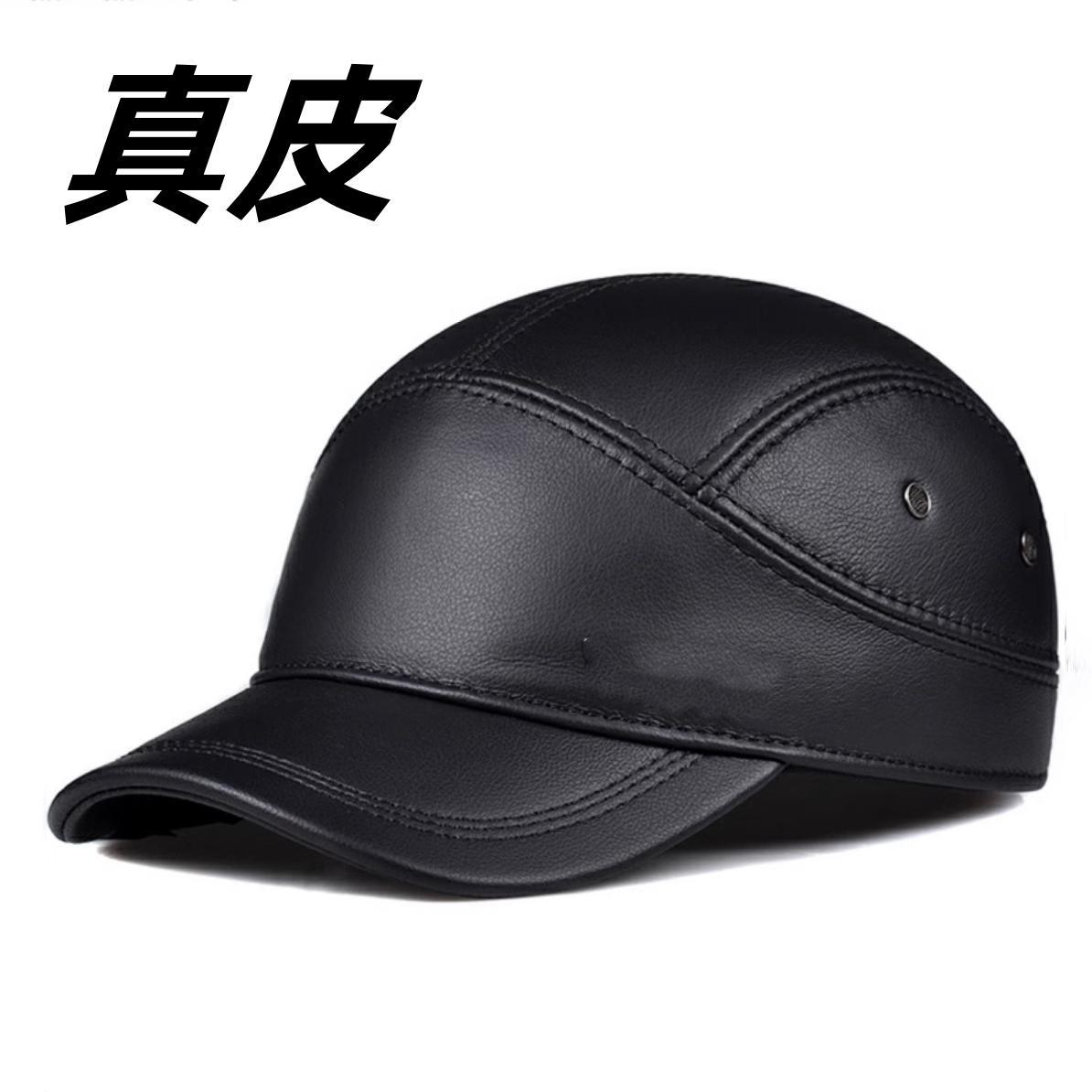 蒂羽森棒球帽逛街休闲男士图片