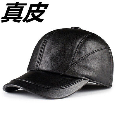 蒂羽森棒球帽休闲男士秋冬
