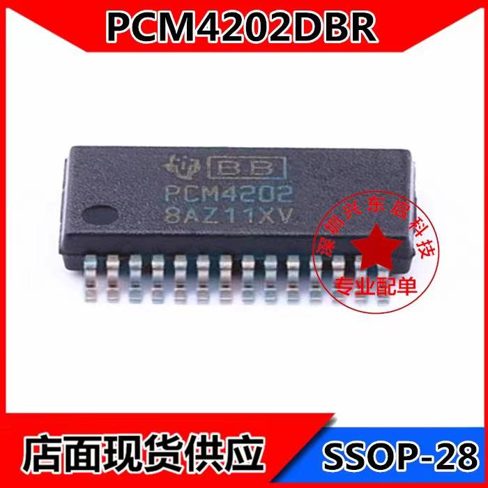 ADIPCM4202DBR可开发票