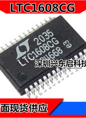 LTC1608CG LTC1608ACG LTC1608IG SSOP-36 模数转换器 全新原装