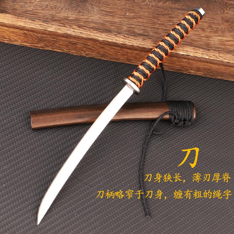 小刀高硬度手把肉刀家用锋利