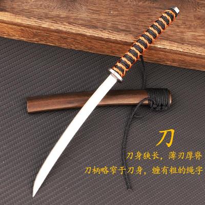 小刀高硬度手把肉刀家用锋利