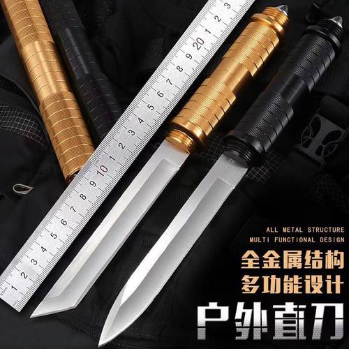 德国户外多功能随身小刀锋利防身荒野求生战术刀具高硬度筒中直刀