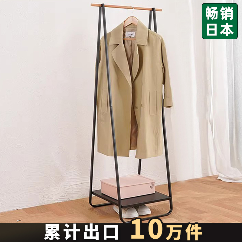 居友家用室内卧室单杆晾衣架落地