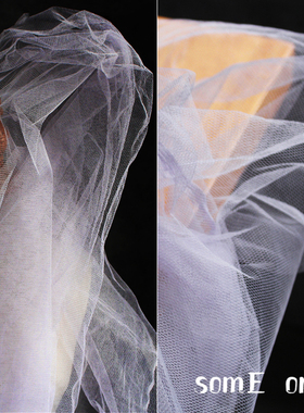 简约淡紫色硬质六角网纱透视镂空肌理纱素纱拖尾背景造型设计面料