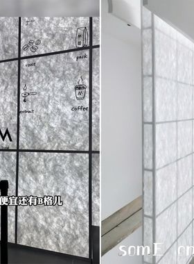 欧洲杜牌 特邦纸 水洗无纺布透光纸 造型拍照装饰舞台防水服装布