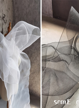 韩进口黑白色造型网布 设计师肌理可塑性造型用婚庆拍摄道具布料