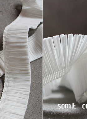 名族风时尚白色拉菲干草装设计辅料配饰流苏花边舞台道具绳辅料