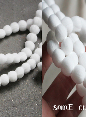 原创毛绒球串 白色捆扎葫芦绳球球饰品花朵花边辅料设计师创意球