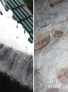 白色的珍珠网纱面料 薄纱创意立体婚纱礼服窗帘桌布台设计背景布