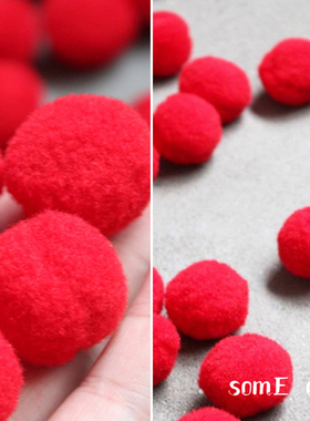 原创设计师毛毡球红色 设计师时尚创意球装饰品花边花朵辅料材料