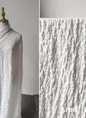 白色再造棉麻刺绣褶皱 立体蓬松特殊肌理个性再造服装设计师布料