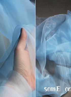 加密重磅光感肌理烟蓝色欧根纱布料网纱 服装设计师裙纱造型布料