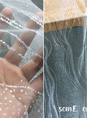 新款水纹洒金冰霜白亮片烫珠片网纱 烫点礼服面料 婚纱礼服蕾丝布