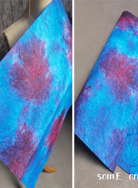 高档蓝色晶火渲染纸面料创意婚庆拍摄背景服装造型设计网红纸布料