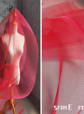 韩国红色妖姬奇异网 肌理造型任意折叠网布婚礼装饰道具设计布料