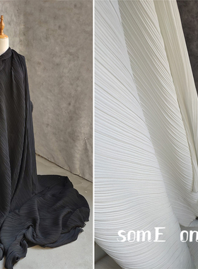 褶皱布 三宅一生垂涎三尺黑白色 高端柔软顺滑褶皱时装设计创意布