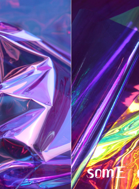 蓝紫色原创透明薄款镭射膜幻彩tpu荧光服防水皮革婚庆设计师布料