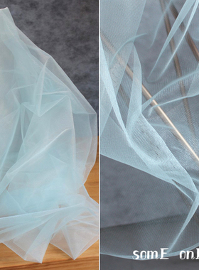 硬质加密廓形网纱布 珠光冰湖绿色礼服时装裙设计师创意背景面料