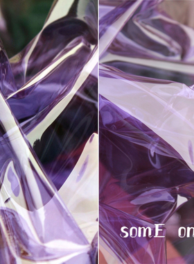 时尚透明tpu淡紫色镭射幻彩液体膜 风雨衣服装婚庆设计师创意布料