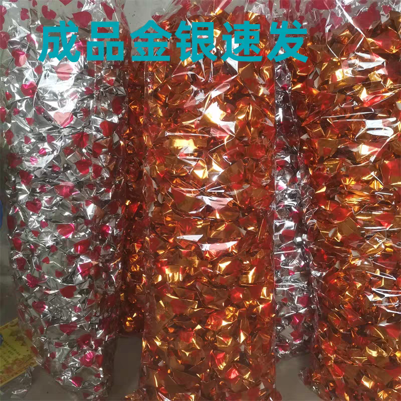 精品成品金银元宝1000个规格9-11元宝纸箱速发