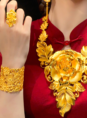 镀金金枝玉叶项链新娘五金首饰