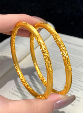 仿金色卷草纹手环简约素圈手镯