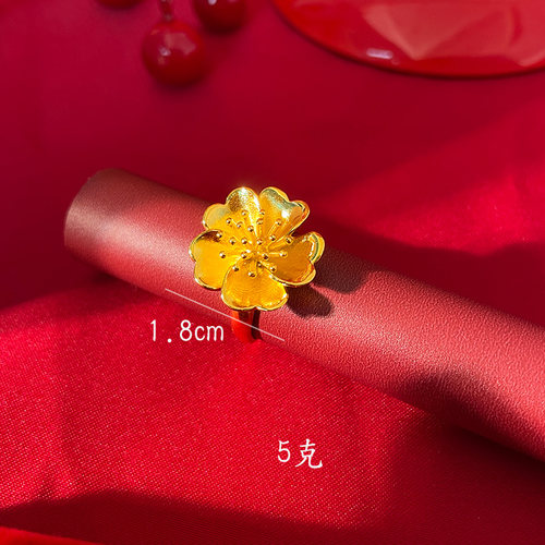 新款时尚镀金戒指女开口