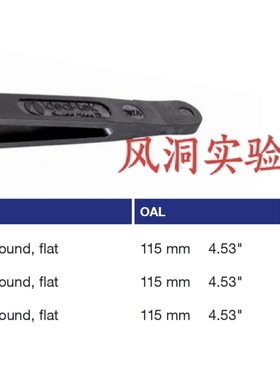 瑞士ideal-tek镊子702A.CF 黑色碳纤维防静电镊子 微电子组装镊子