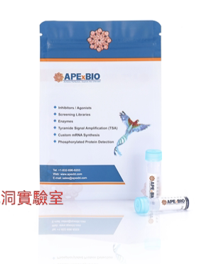 APExBIO 磷酸酶抑制剂Cocktail 3 (100X in DMSO)K1014,L-同功酶