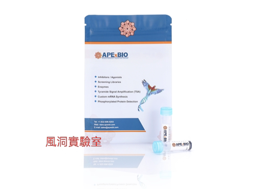 APExBIO 磷酸酶抑制剂Cocktail 3 (100X in DMSO)K1014,L-同功酶
